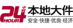 石嘴山8-500吨吊车出租起重吊装公司